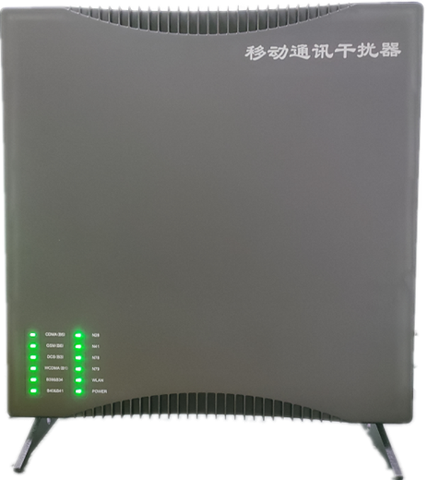  大通信令级放装型数字移动通信干扰器