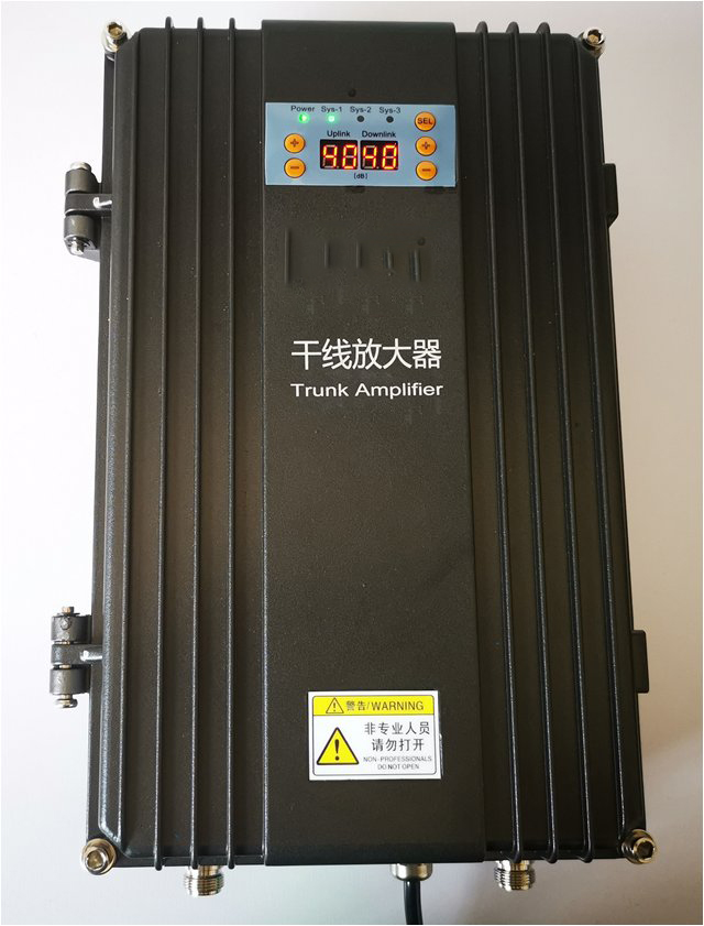  大通FM调频广播双向干线放大器